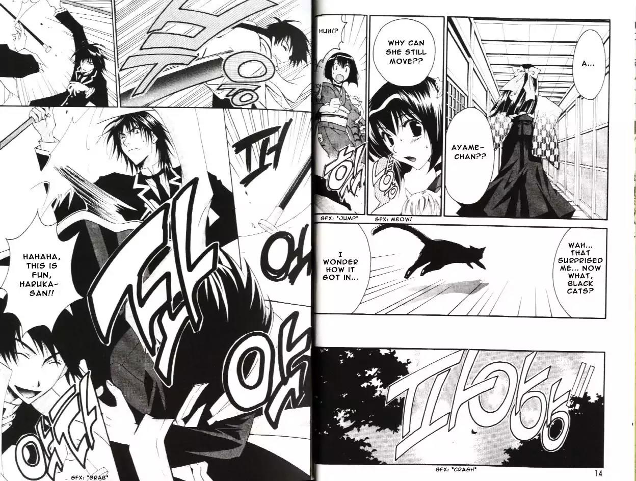 Tactics Chapter 14 page 7 - Chapter 14: Memoirs of a Demon-Eating Tengu: The Fuji Tales (Kanbarinyuudou Stage)