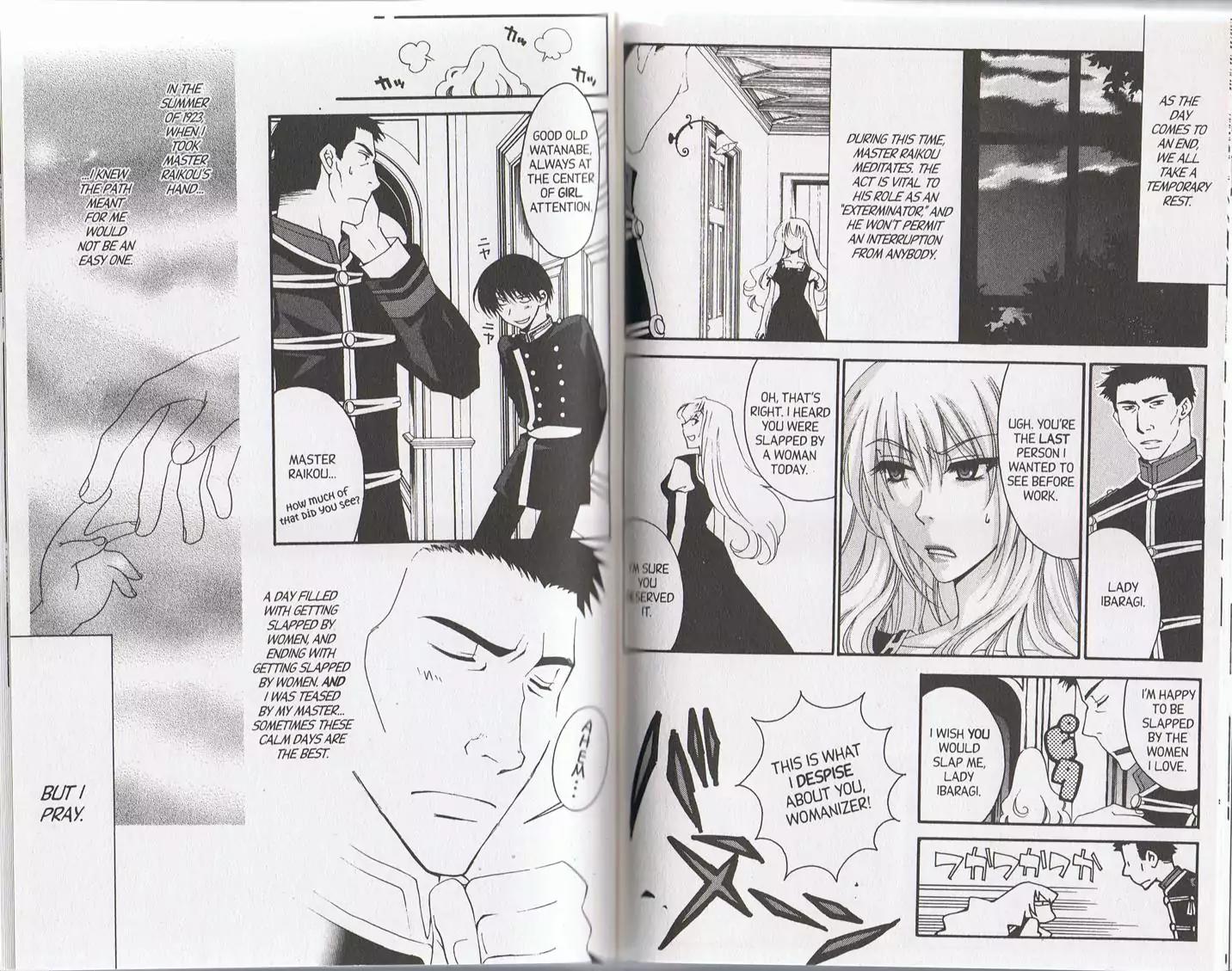 Tactics Chapter 15.5 page 12 - Vol.6 Side Story 1
