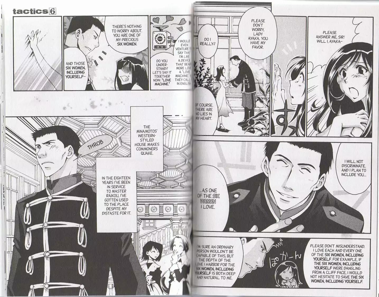 Tactics Chapter 15.5 page 4 - Vol.6 Side Story 1