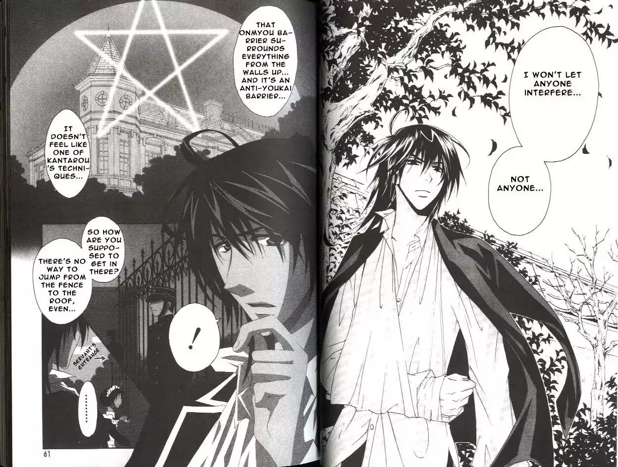 Tactics Chapter 15 page 1 - Chapter 15: Memoirs of a Demon-Eating Tengu: The Fuji Tales (Rin Stage)
