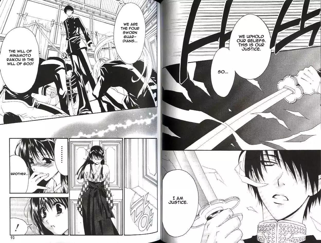 Tactics Chapter 15 page 16 - Chapter 15: Memoirs of a Demon-Eating Tengu: The Fuji Tales (Rin Stage)