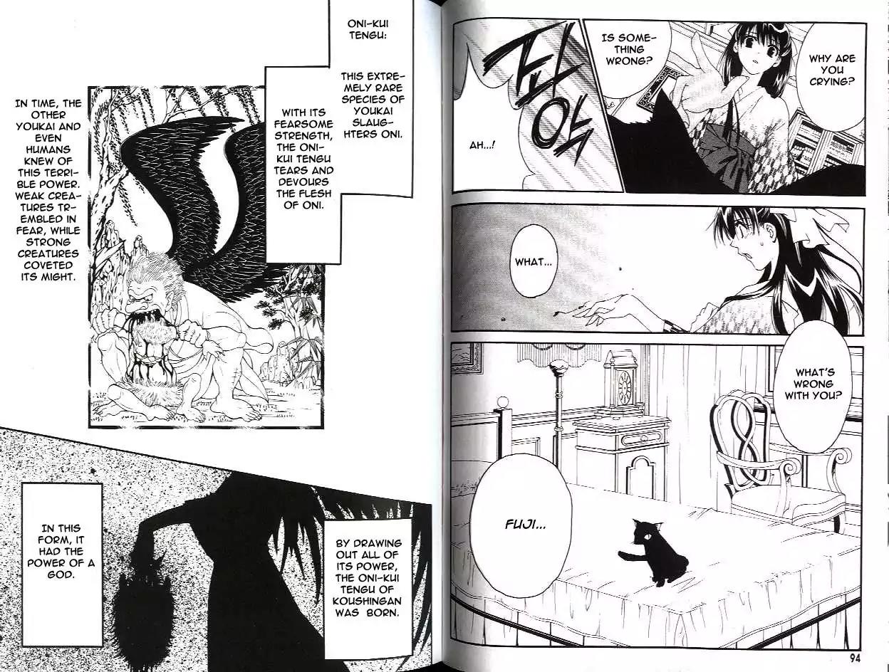 Tactics Chapter 15 page 17 - Chapter 15: Memoirs of a Demon-Eating Tengu: The Fuji Tales (Rin Stage)