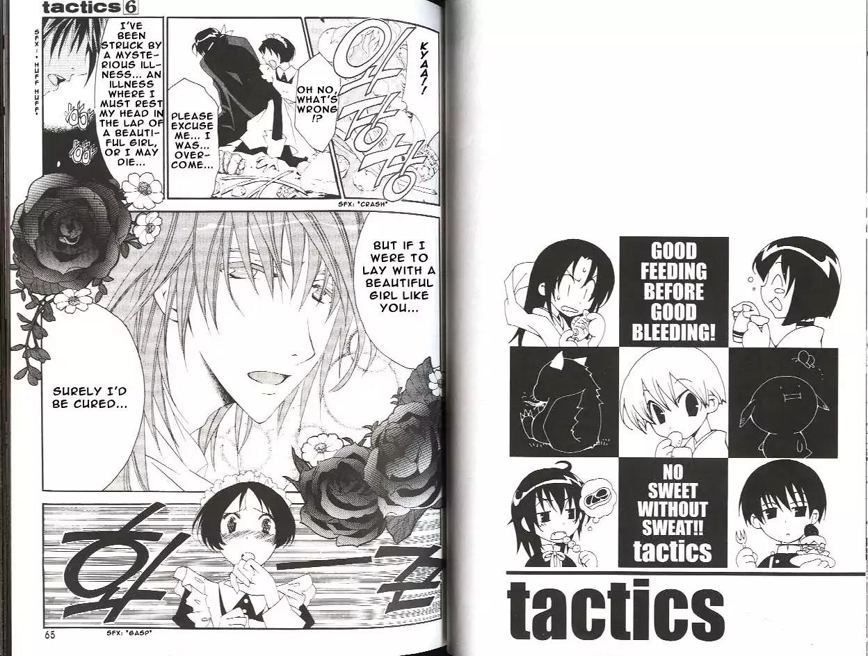 Tactics Chapter 15 page 2 - Chapter 15: Memoirs of a Demon-Eating Tengu: The Fuji Tales (Rin Stage)