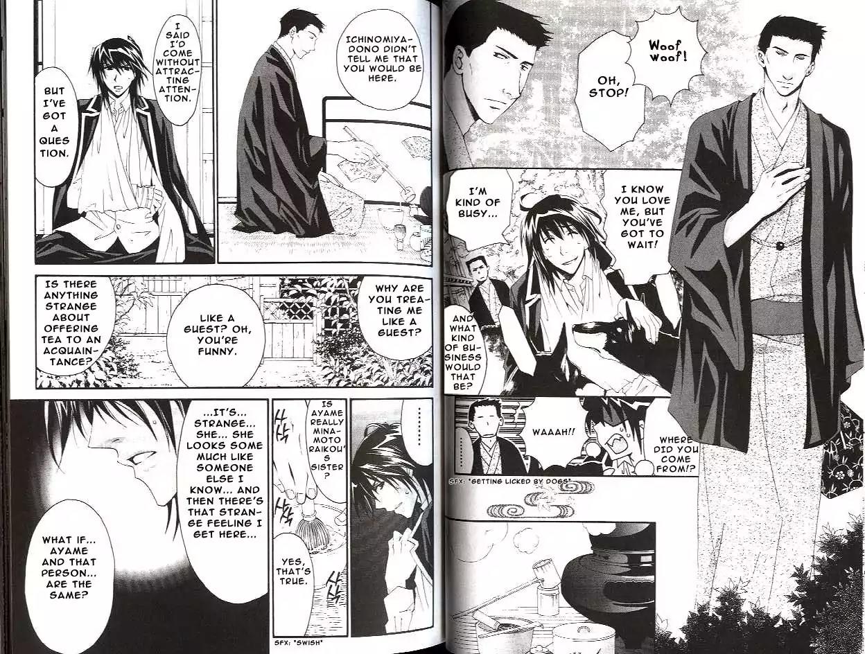 Tactics Chapter 15 page 4 - Chapter 15: Memoirs of a Demon-Eating Tengu: The Fuji Tales (Rin Stage)