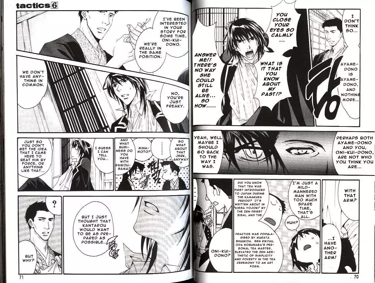 Tactics Chapter 15 page 5 - Chapter 15: Memoirs of a Demon-Eating Tengu: The Fuji Tales (Rin Stage)