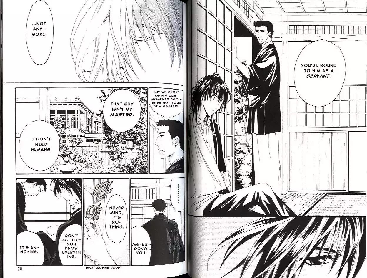Tactics Chapter 15 page 7 - Chapter 15: Memoirs of a Demon-Eating Tengu: The Fuji Tales (Rin Stage)