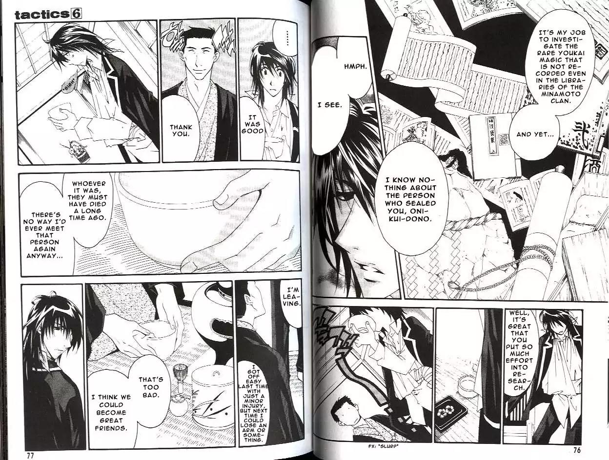 Tactics Chapter 15 page 8 - Chapter 15: Memoirs of a Demon-Eating Tengu: The Fuji Tales (Rin Stage)