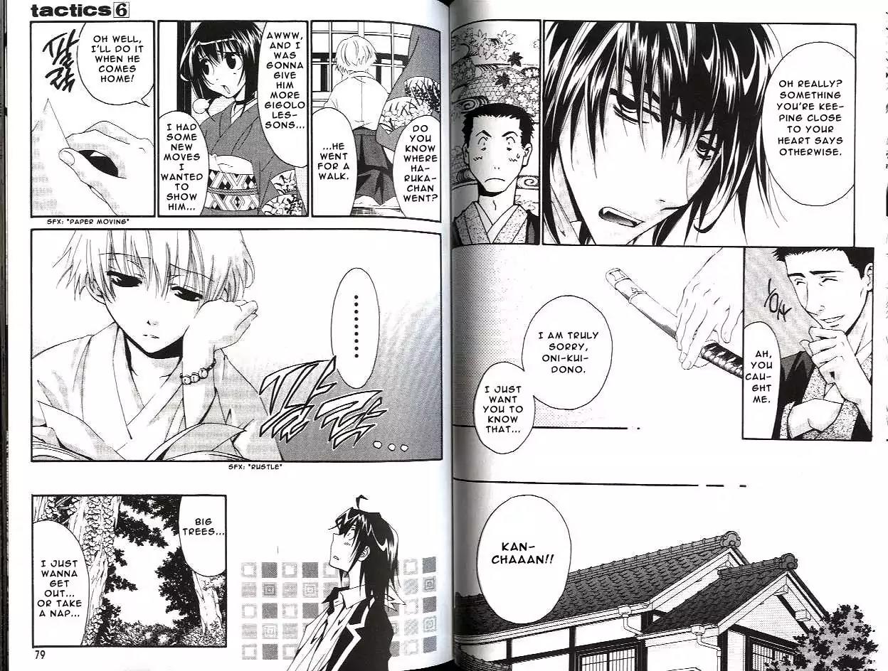Tactics Chapter 15 page 9 - Chapter 15: Memoirs of a Demon-Eating Tengu: The Fuji Tales (Rin Stage)