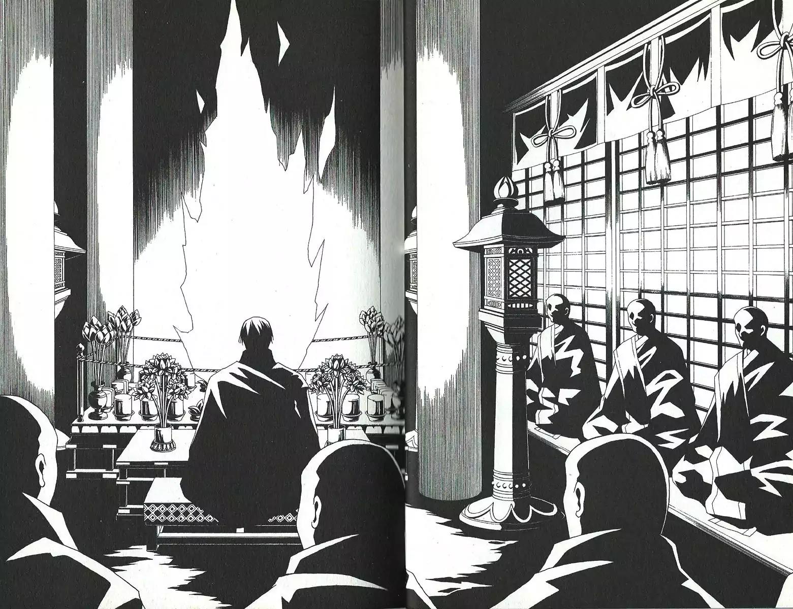 Tactics Chapter 16 page 10 - Chapter 16: Memoirs of a Demon-Eating Tengu: The Fuji Tales (Chimera Stage Part I)