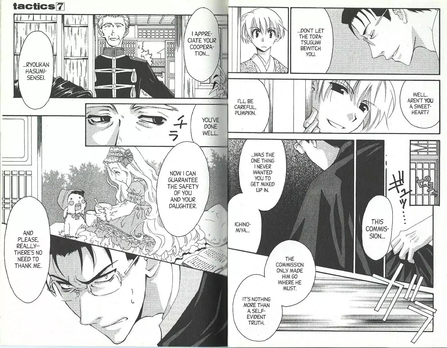 Tactics Chapter 16 page 17 - Chapter 16: Memoirs of a Demon-Eating Tengu: The Fuji Tales (Chimera Stage Part I)