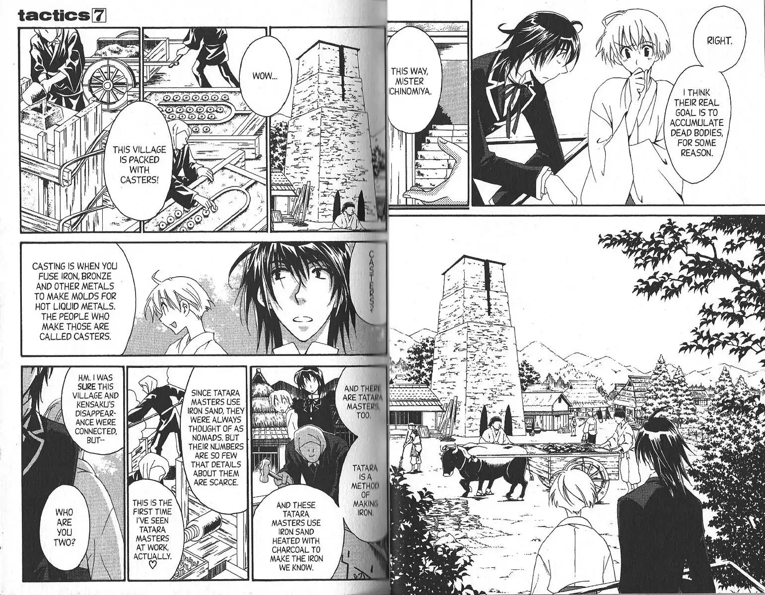 Tactics Chapter 16 page 20 - Chapter 16: Memoirs of a Demon-Eating Tengu: The Fuji Tales (Chimera Stage Part I)