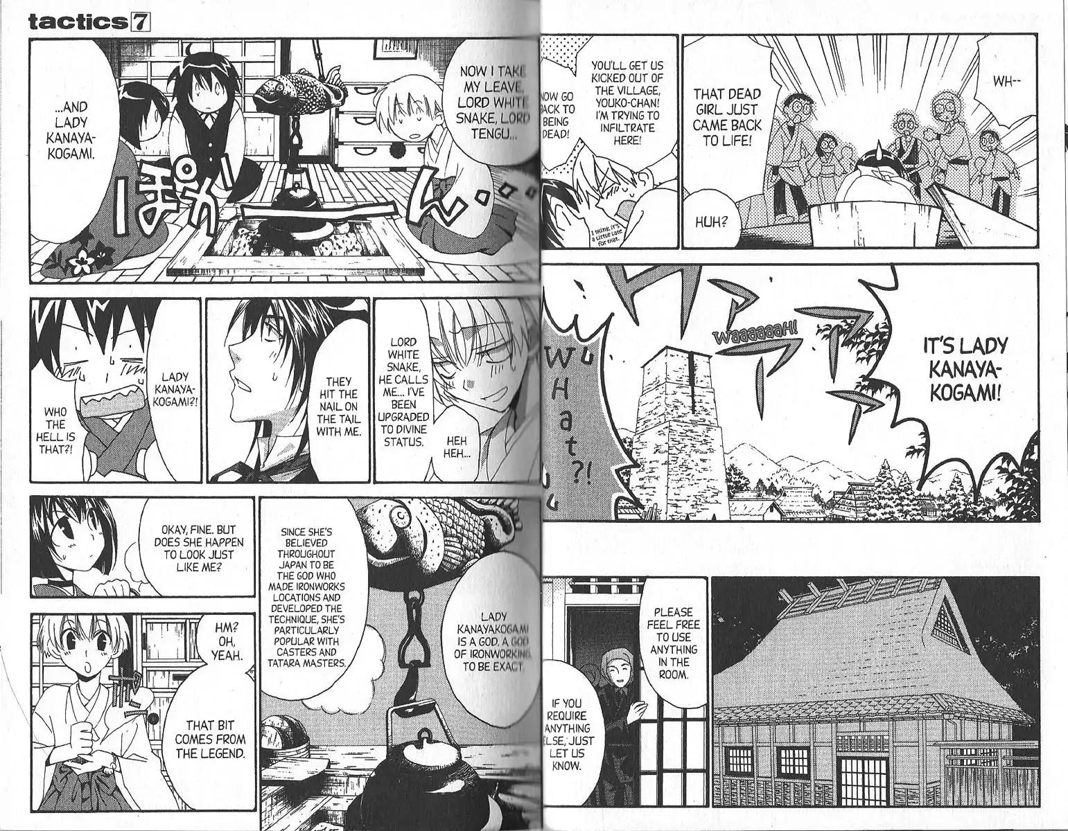 Tactics Chapter 16 page 23 - Chapter 16: Memoirs of a Demon-Eating Tengu: The Fuji Tales (Chimera Stage Part I)
