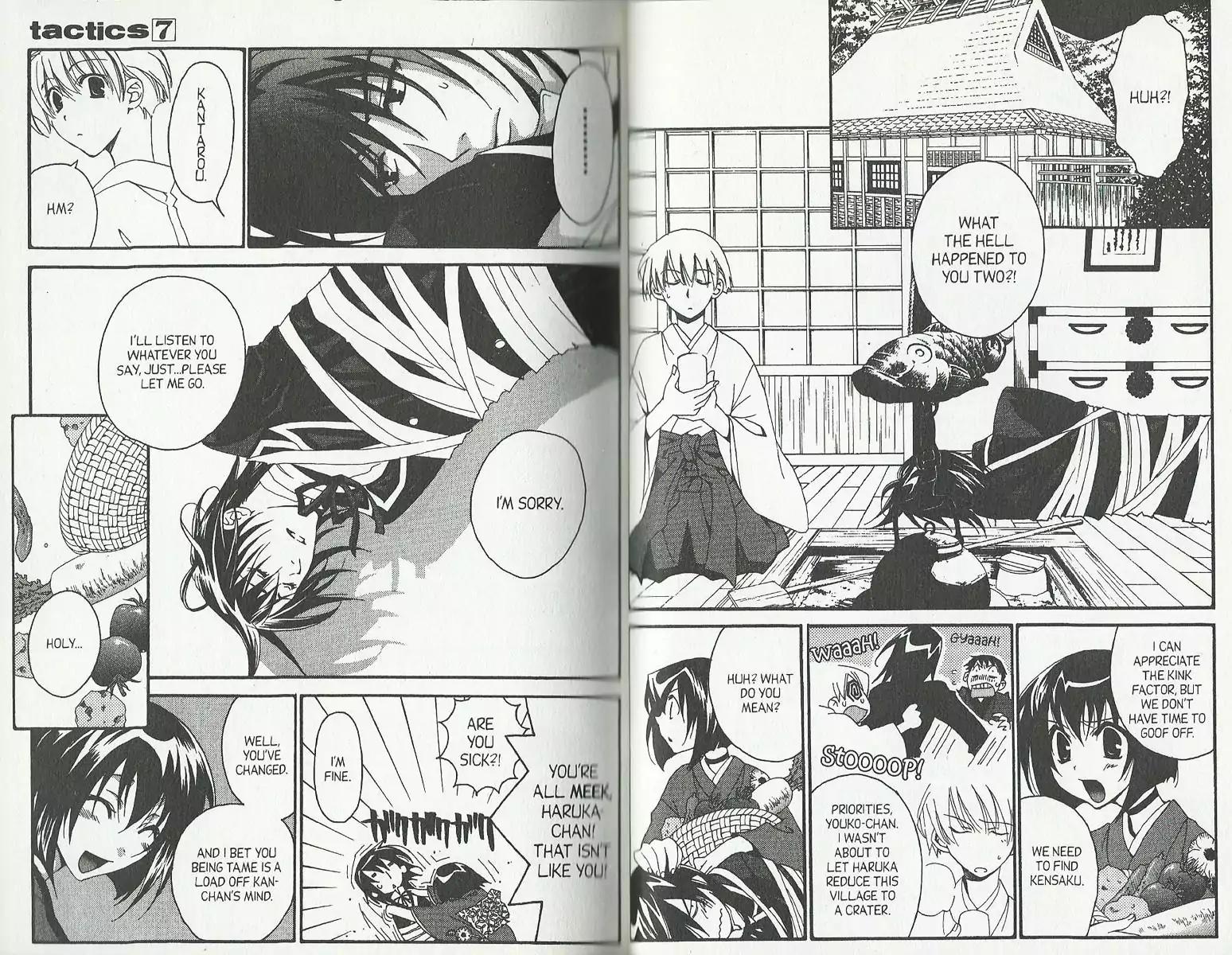 Tactics Chapter 17 page 3 - Chapter 17: Memoirs of a Demon-Eating Tengu: The Fuji Tales (Chimera Stage Part II)