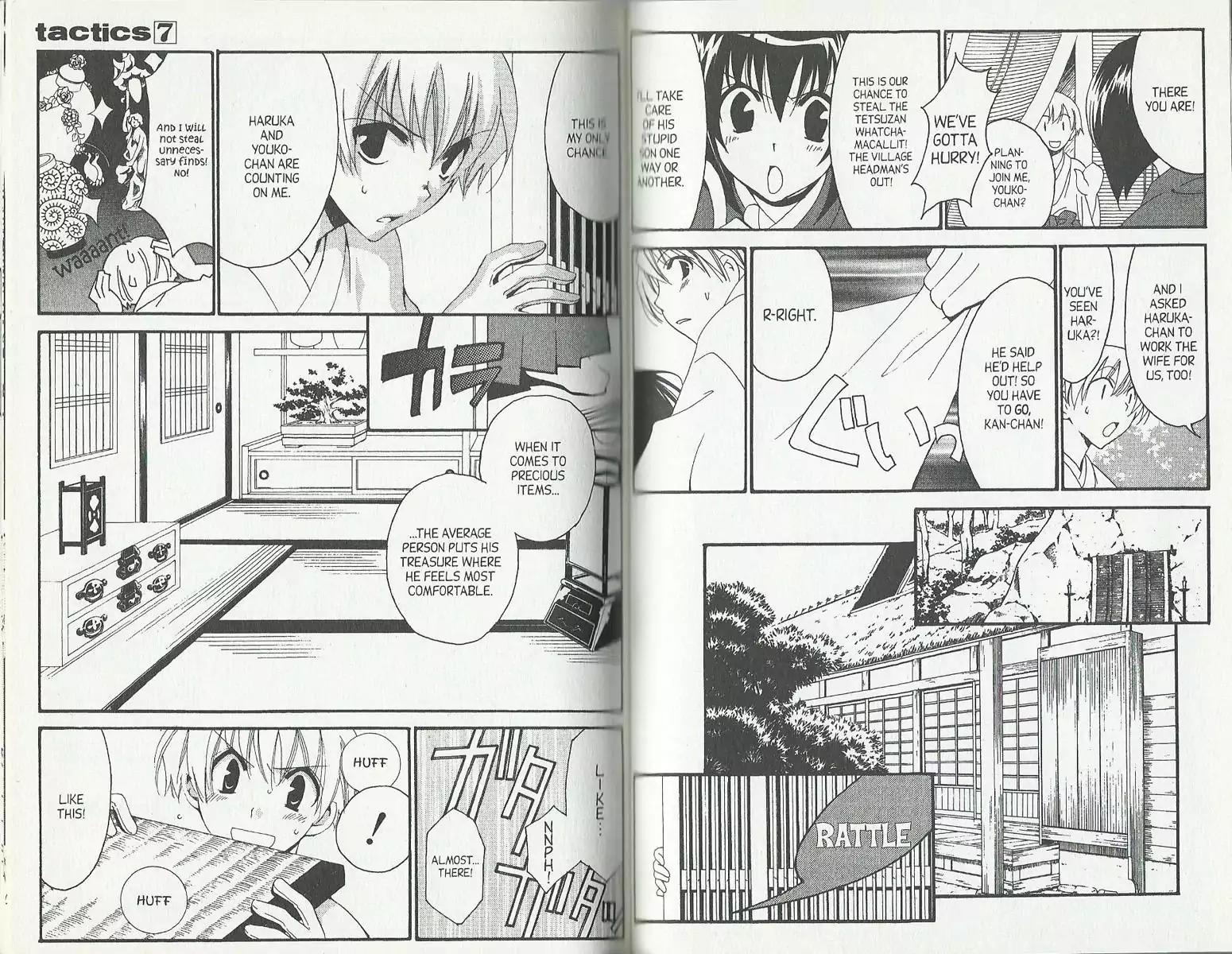 Tactics Chapter 18 page 19 - Chapter 18: Memoirs of a Demon-Eating Tengu: The Fuji Tales (Chimera Stage Part III)