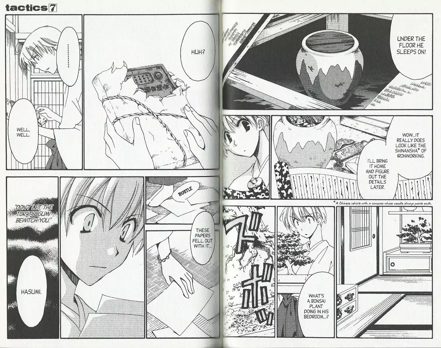 Tactics Chapter 18 page 20 - Chapter 18: Memoirs of a Demon-Eating Tengu: The Fuji Tales (Chimera Stage Part III)