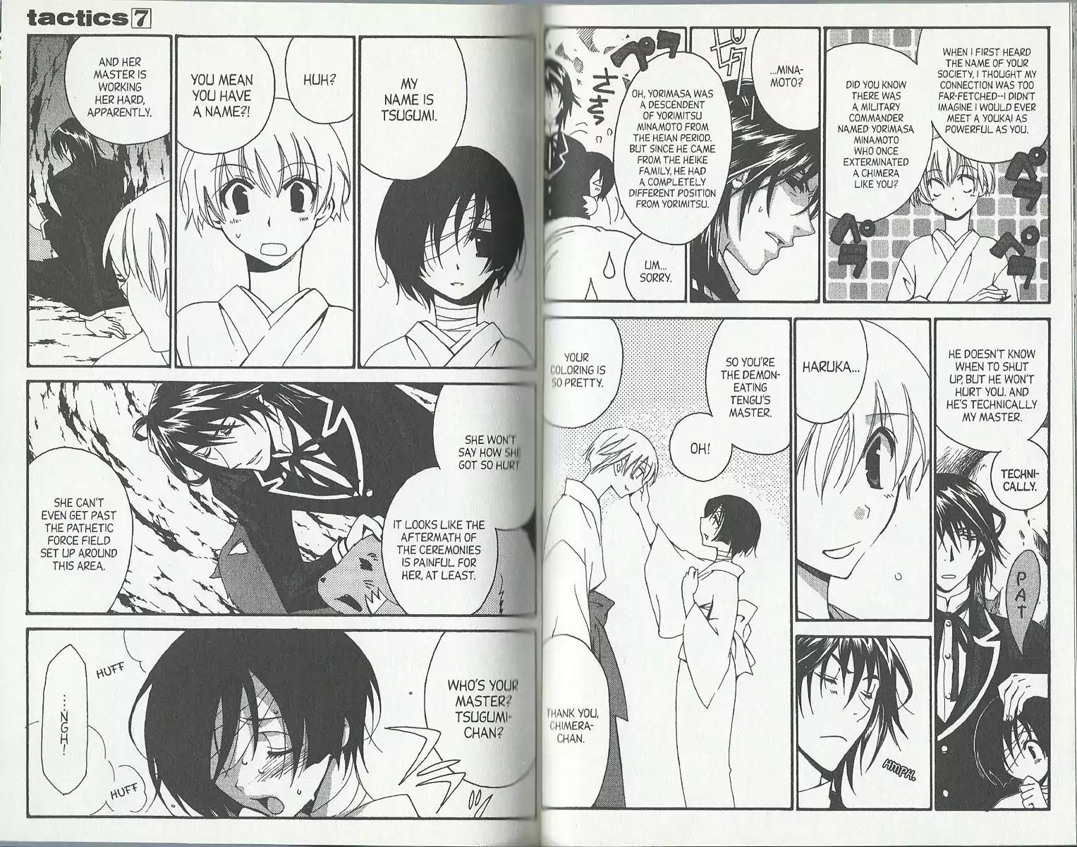 Tactics Chapter 18 page 3 - Chapter 18: Memoirs of a Demon-Eating Tengu: The Fuji Tales (Chimera Stage Part III)