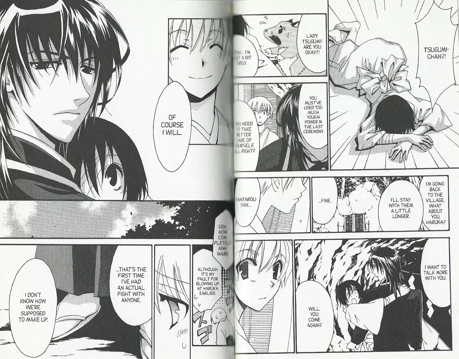 Tactics Chapter 18 page 4 - Chapter 18: Memoirs of a Demon-Eating Tengu: The Fuji Tales (Chimera Stage Part III)