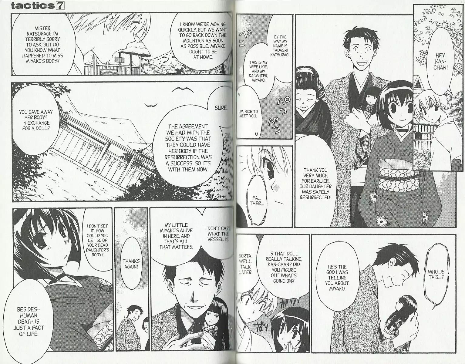 Tactics Chapter 18 page 5 - Chapter 18: Memoirs of a Demon-Eating Tengu: The Fuji Tales (Chimera Stage Part III)
