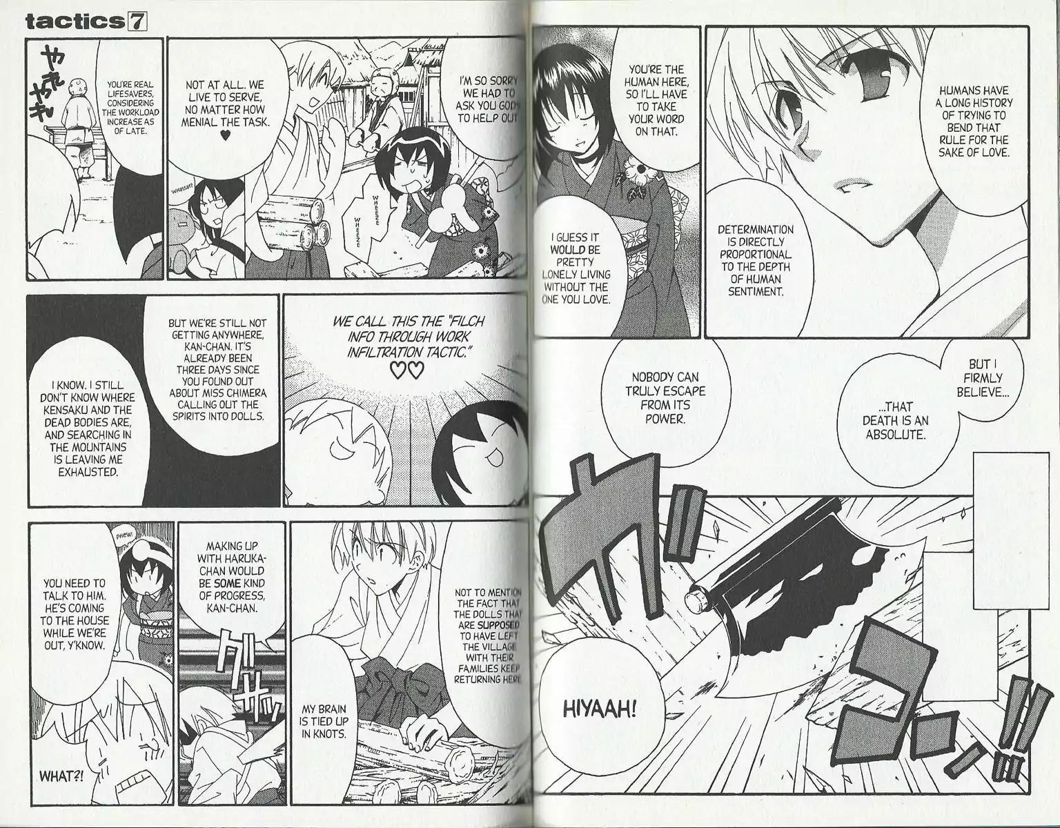 Tactics Chapter 18 page 6 - Chapter 18: Memoirs of a Demon-Eating Tengu: The Fuji Tales (Chimera Stage Part III)