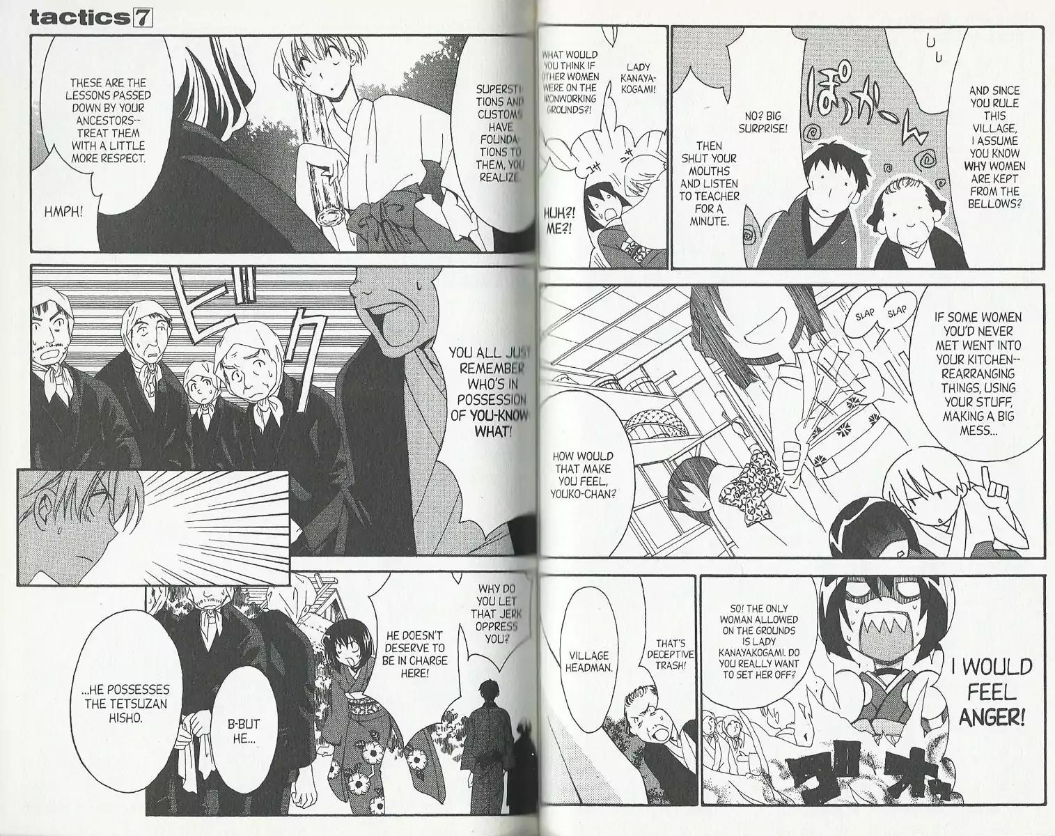 Tactics Chapter 18 page 8 - Chapter 18: Memoirs of a Demon-Eating Tengu: The Fuji Tales (Chimera Stage Part III)