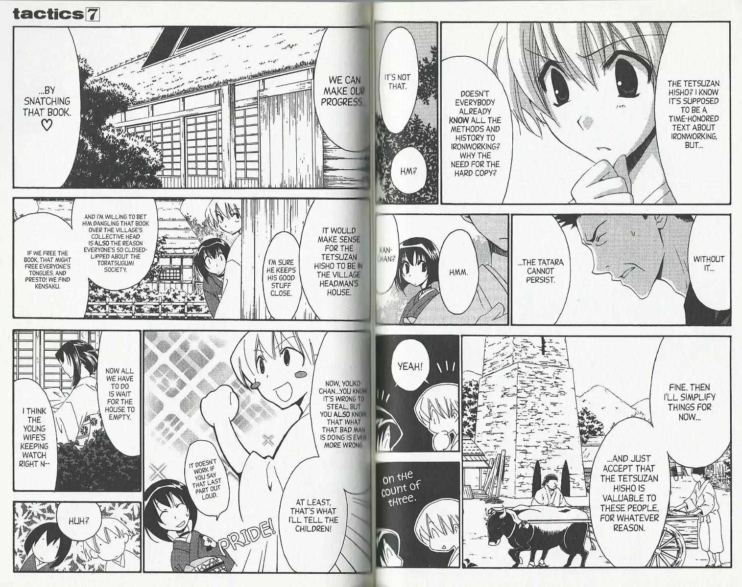 Tactics Chapter 18 page 9 - Chapter 18: Memoirs of a Demon-Eating Tengu: The Fuji Tales (Chimera Stage Part III)