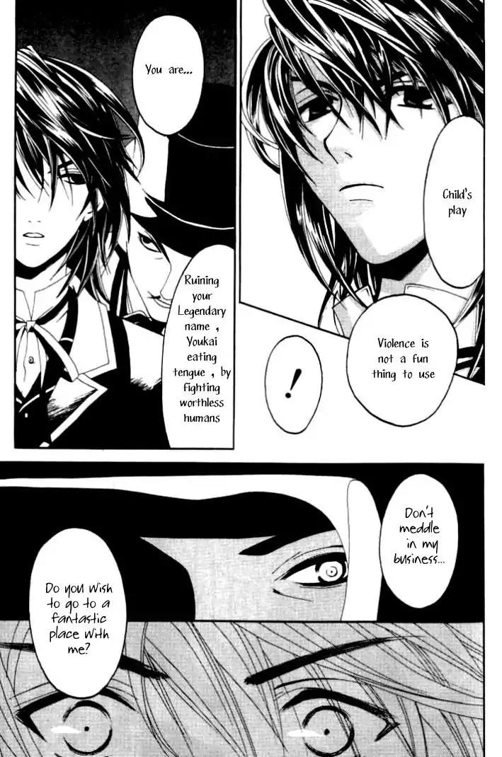 Tactics Chapter 2 page 27 - Chapter 2