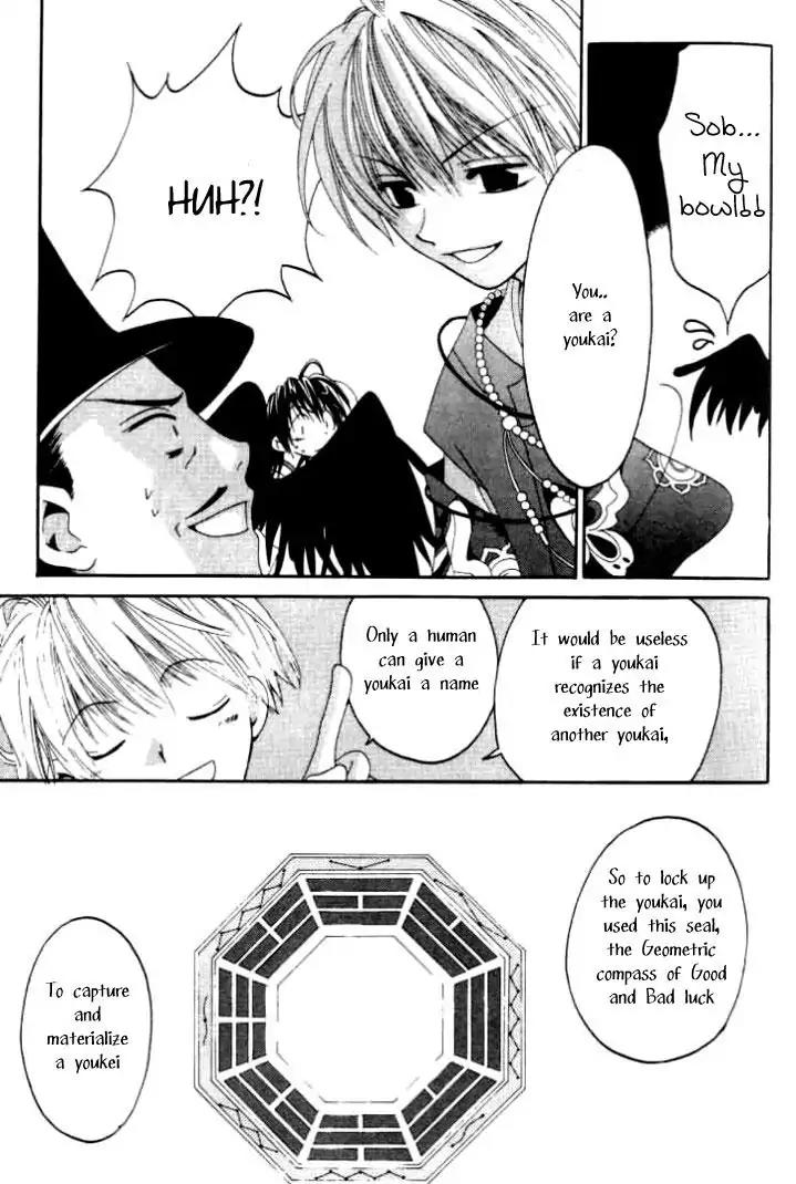 Tactics Chapter 2 page 43 - Chapter 2