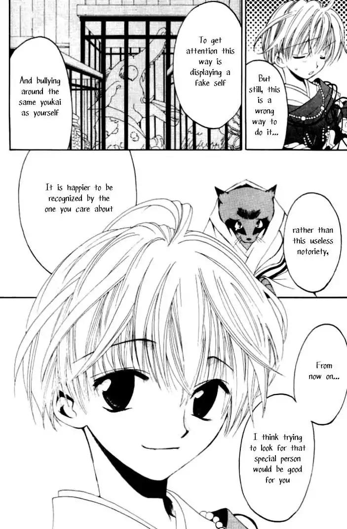 Tactics Chapter 2 page 46 - Chapter 2
