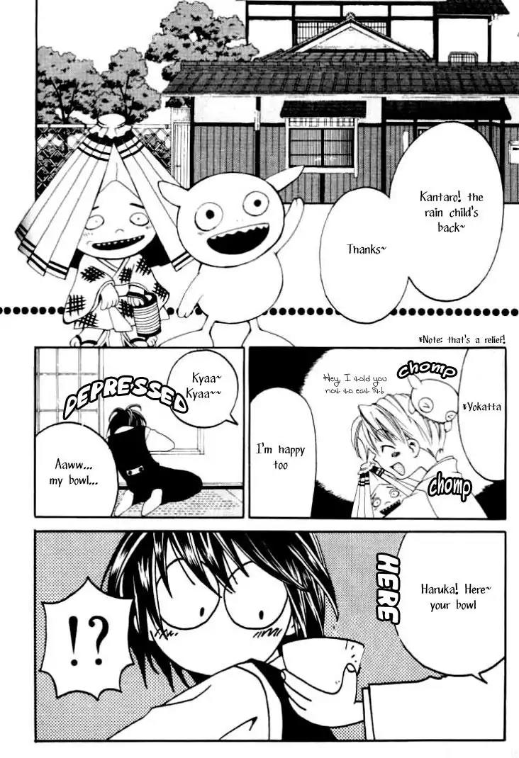 Tactics Chapter 2 page 48 - Chapter 2