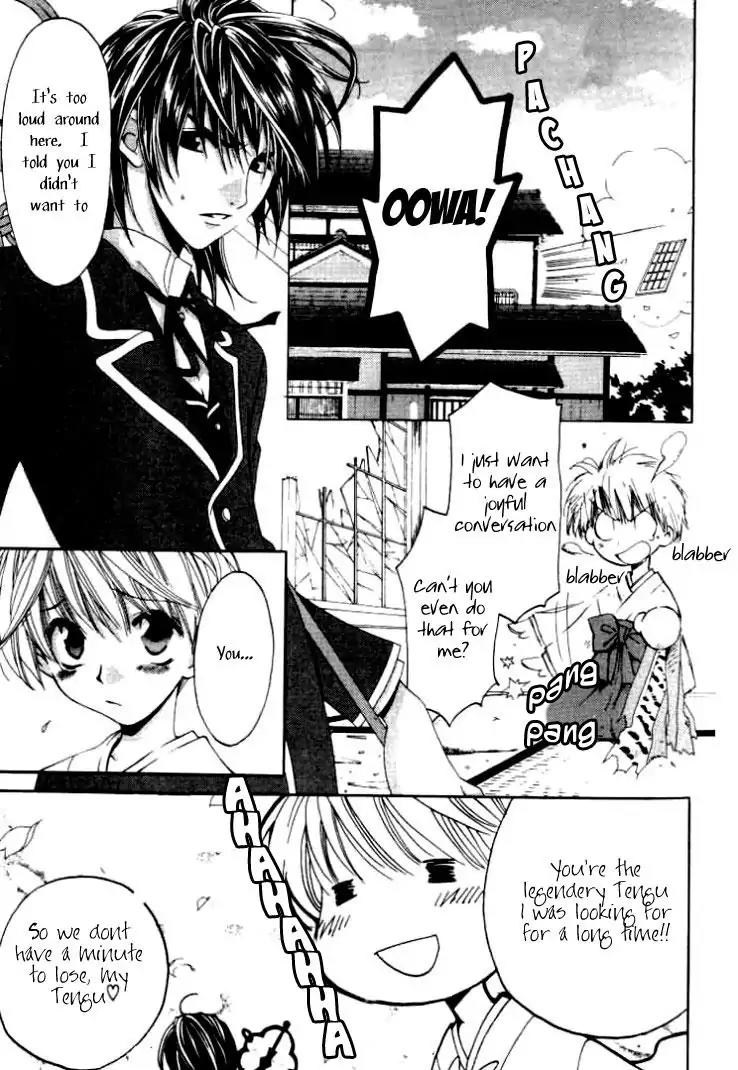 Tactics Chapter 2 page 5 - Chapter 2
