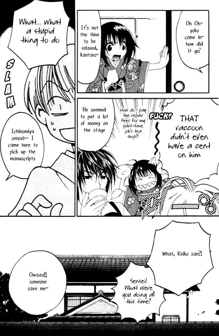 Tactics Chapter 2 page 50 - Chapter 2