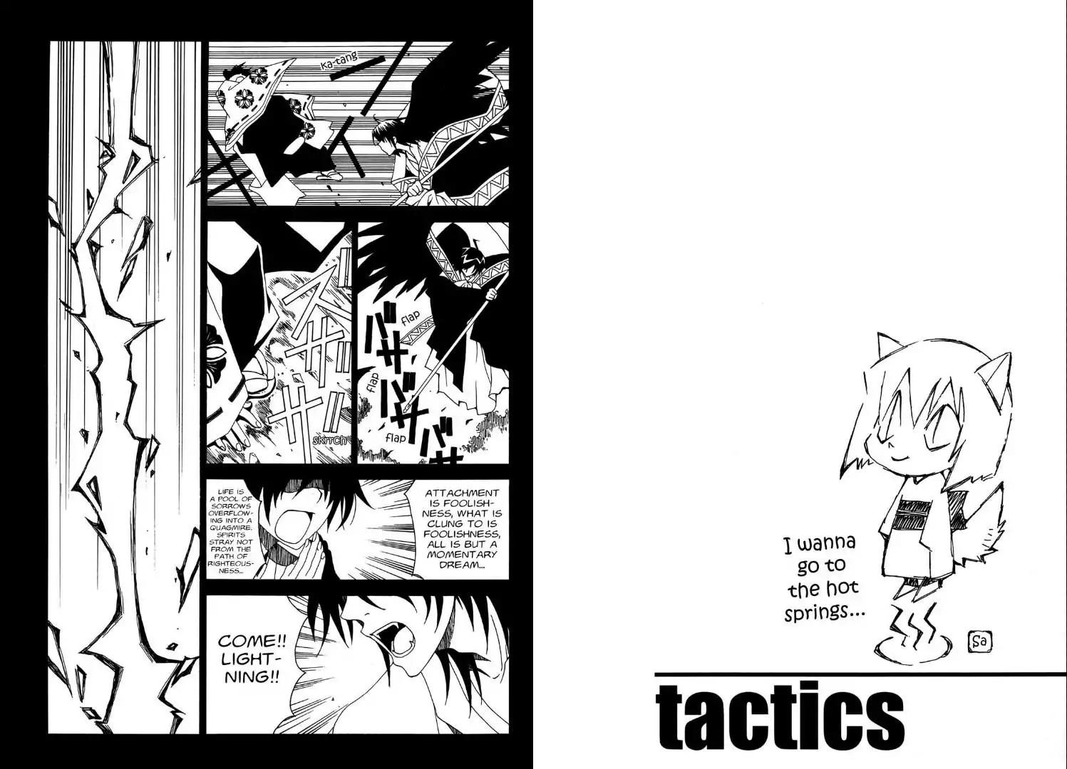 Tactics Chapter 20 page 5 - Chapter 20: Memoirs of a Demon-Eating Tengu: The Fuji Tales (Pyou Stage)