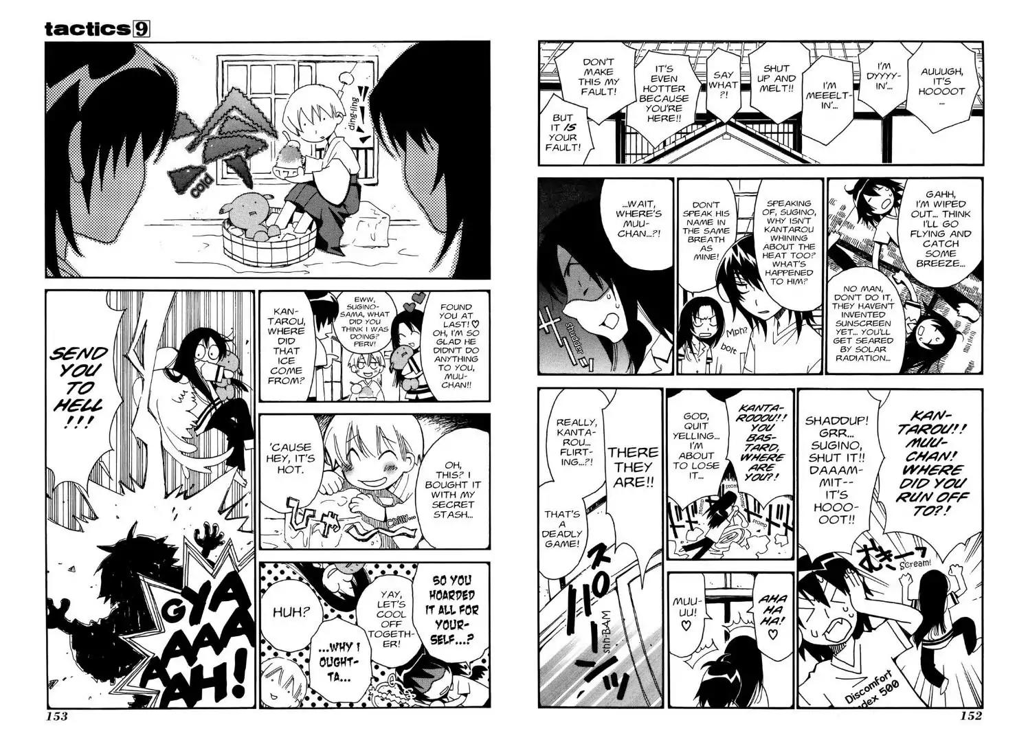 Tactics Chapter 21.10 page 3 - Vol.9 Record of One Hundred Goblins - Bedtime Stories (Yuki-Onna)