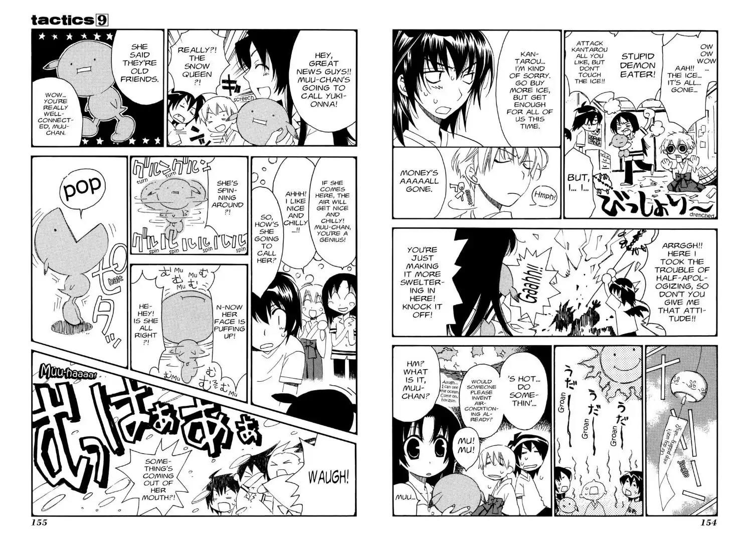 Tactics Chapter 21.10 page 4 - Vol.9 Record of One Hundred Goblins - Bedtime Stories (Yuki-Onna)