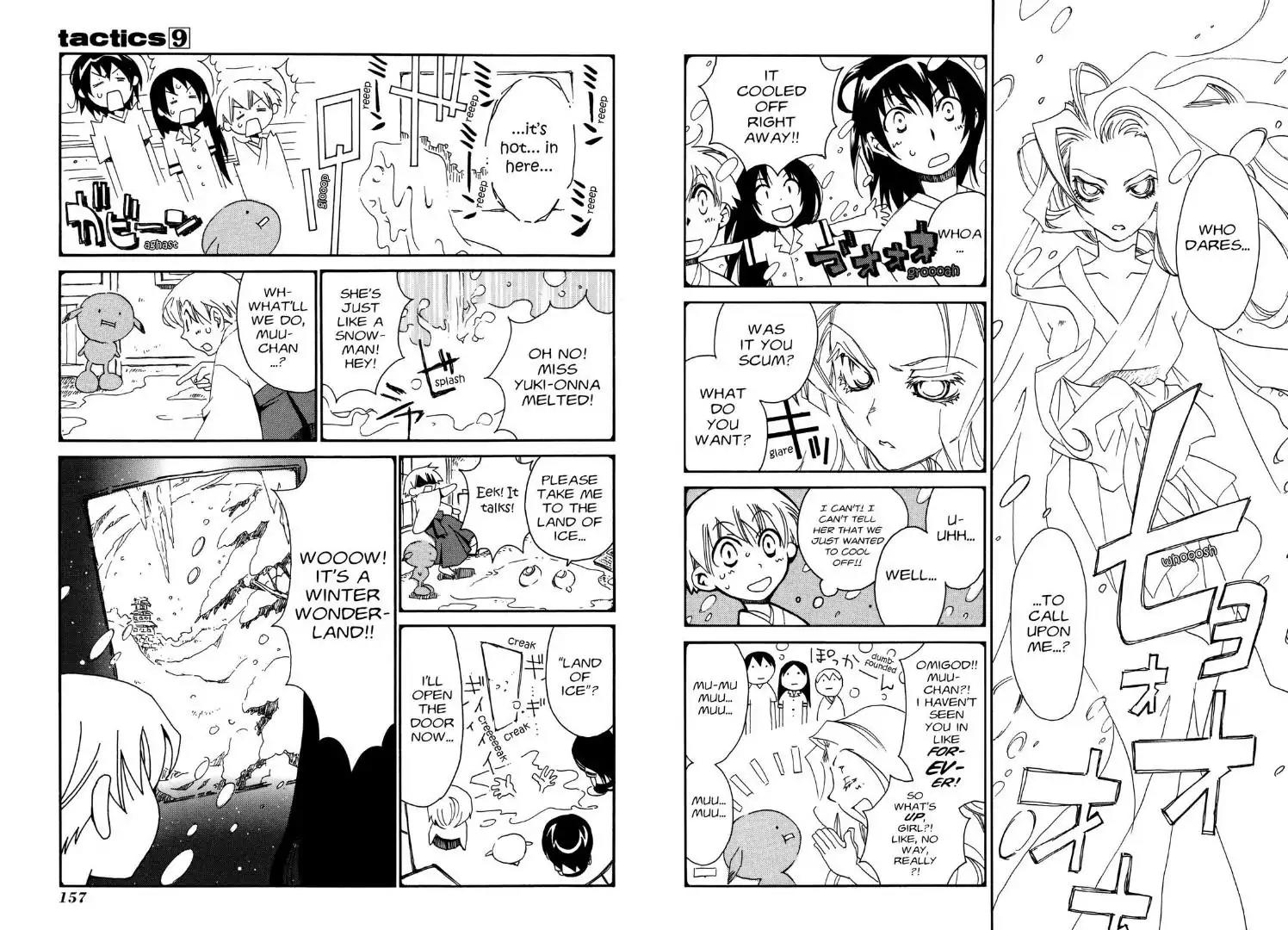 Tactics Chapter 21.10 page 5 - Vol.9 Record of One Hundred Goblins - Bedtime Stories (Yuki-Onna)