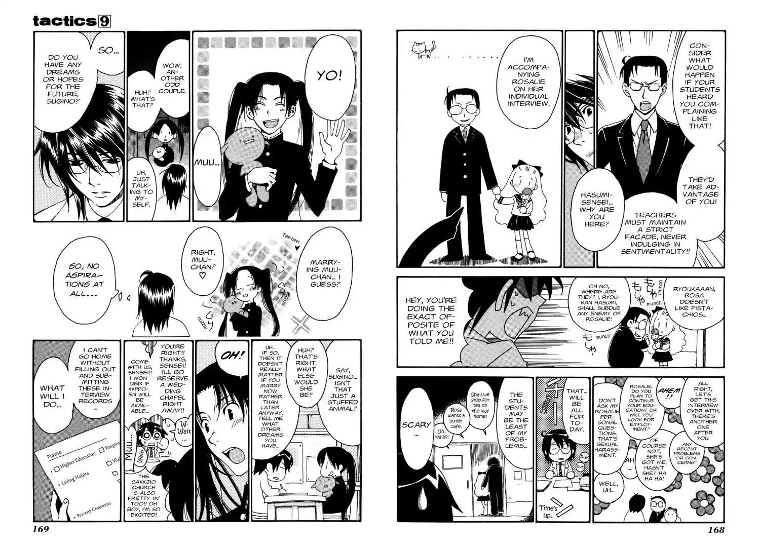 Tactics Chapter 21.12 page 2 - Vol.9 Supplementary Manga - Fly Away! Tactics Academy