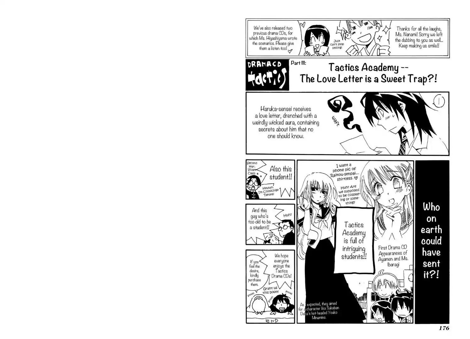 Tactics Chapter 21.13 page 3 - Vol.9 Supplementary Manga - Volume 9 Authors' Commentary
