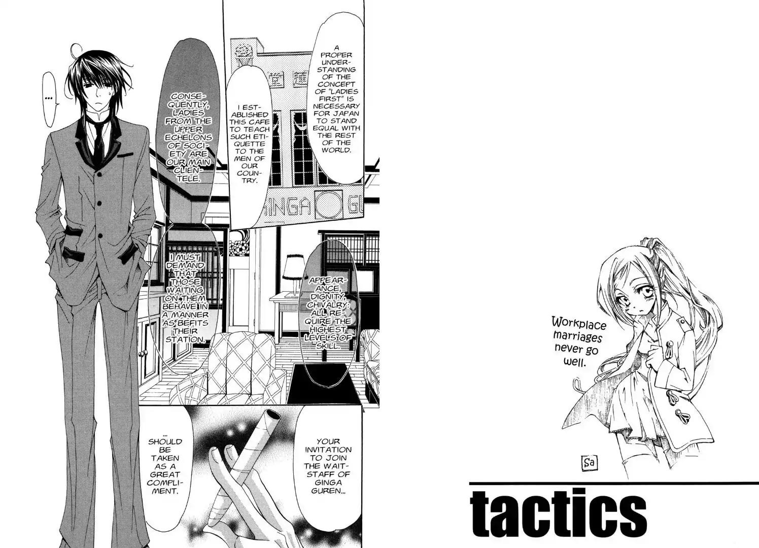 Tactics Chapter 21.5 page 3 - Vol.9 Special Bonus Manga Part I