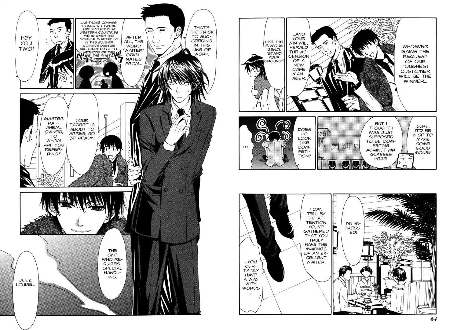 Tactics Chapter 21.5 page 6 - Vol.9 Special Bonus Manga Part I