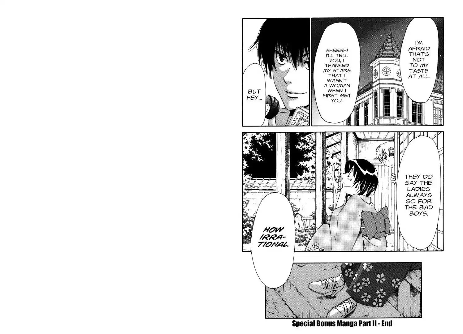 Tactics Chapter 21.6 page 11 - Vol.9 Special Bonus Manga Part II