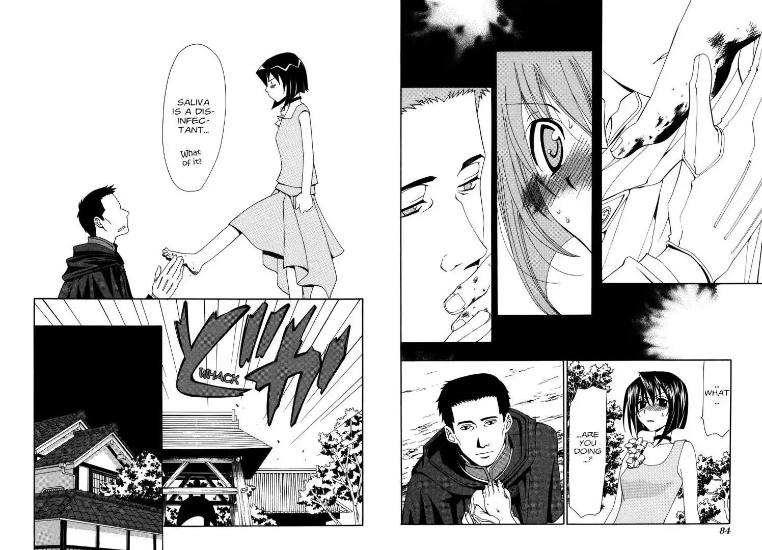 Tactics Chapter 21.6 page 9 - Vol.9 Special Bonus Manga Part II