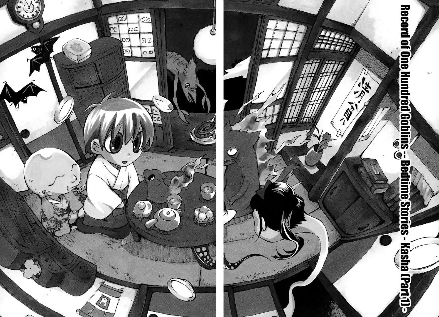 Tactics Chapter 21.7 page 2 - Vol.9 Record of One Hundred Goblins - Bedtime Stories (Kasha Part 1)