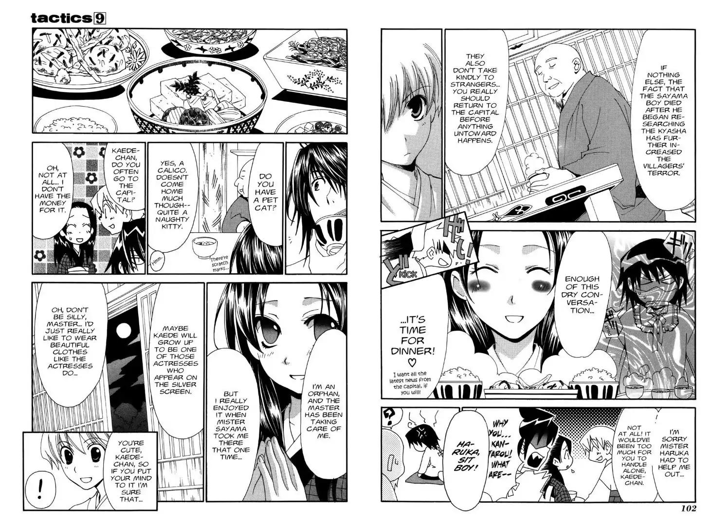 Tactics Chapter 21.7 page 8 - Vol.9 Record of One Hundred Goblins - Bedtime Stories (Kasha Part 1)