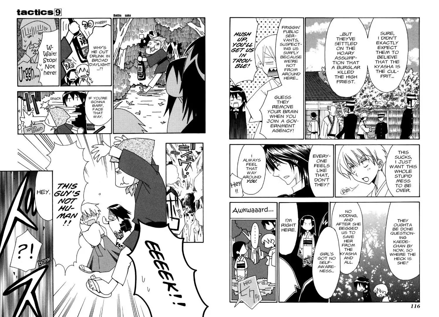Tactics Chapter 21.8 page 5 - Vol.9 Record of One Hundred Goblins - Bedtime Stories (Kasha Part 2)
