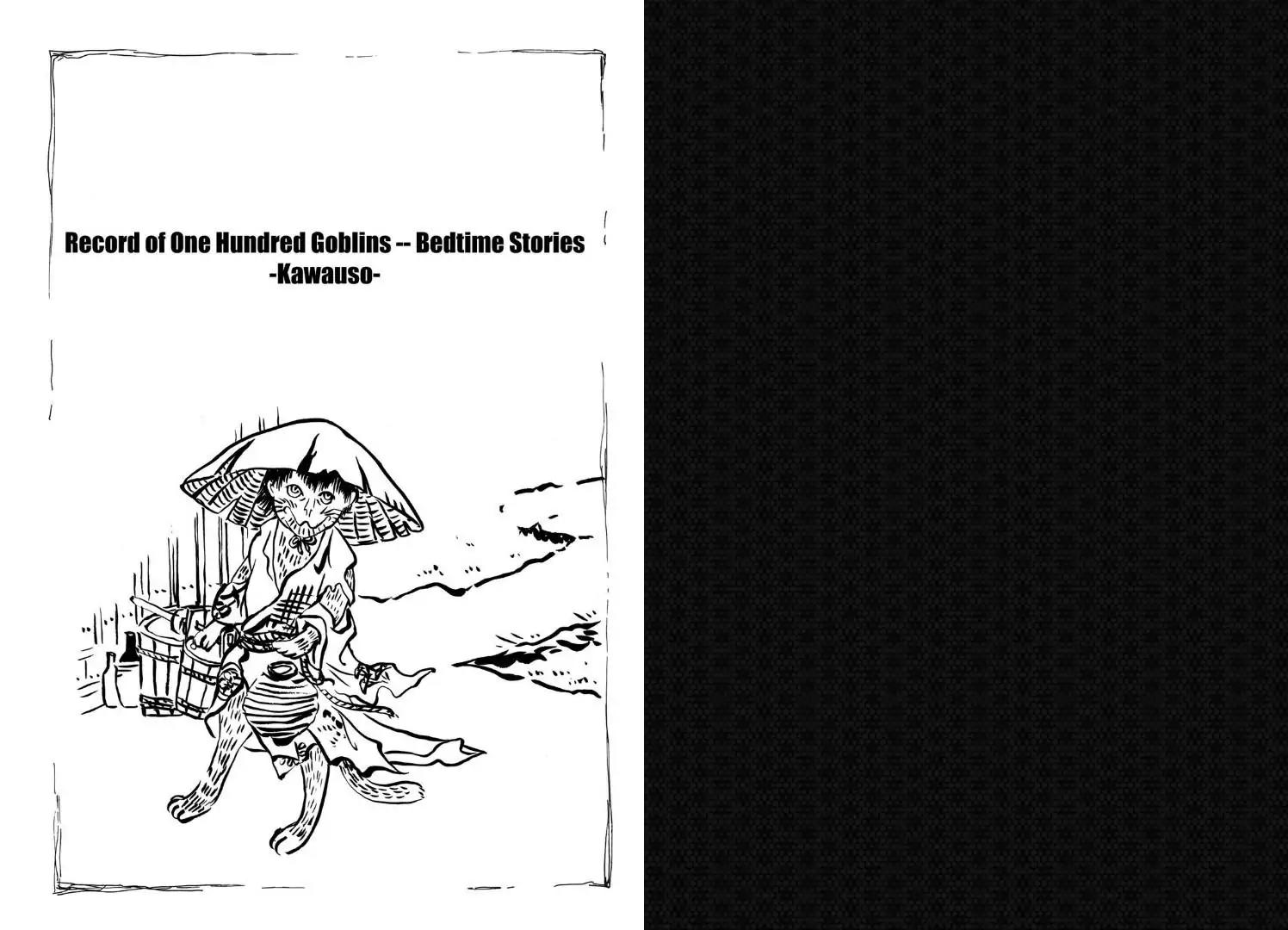 Tactics Chapter 21.9 page 1 - Vol.9 Record of One Hundred Goblins - Bedtime Stories (Kawauso)