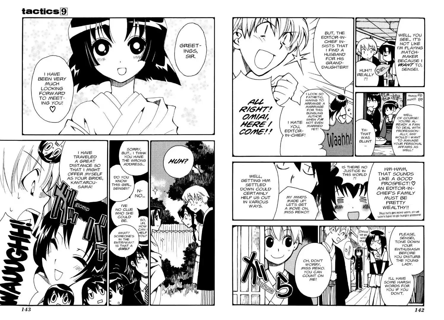 Tactics Chapter 21.9 page 3 - Vol.9 Record of One Hundred Goblins - Bedtime Stories (Kawauso)