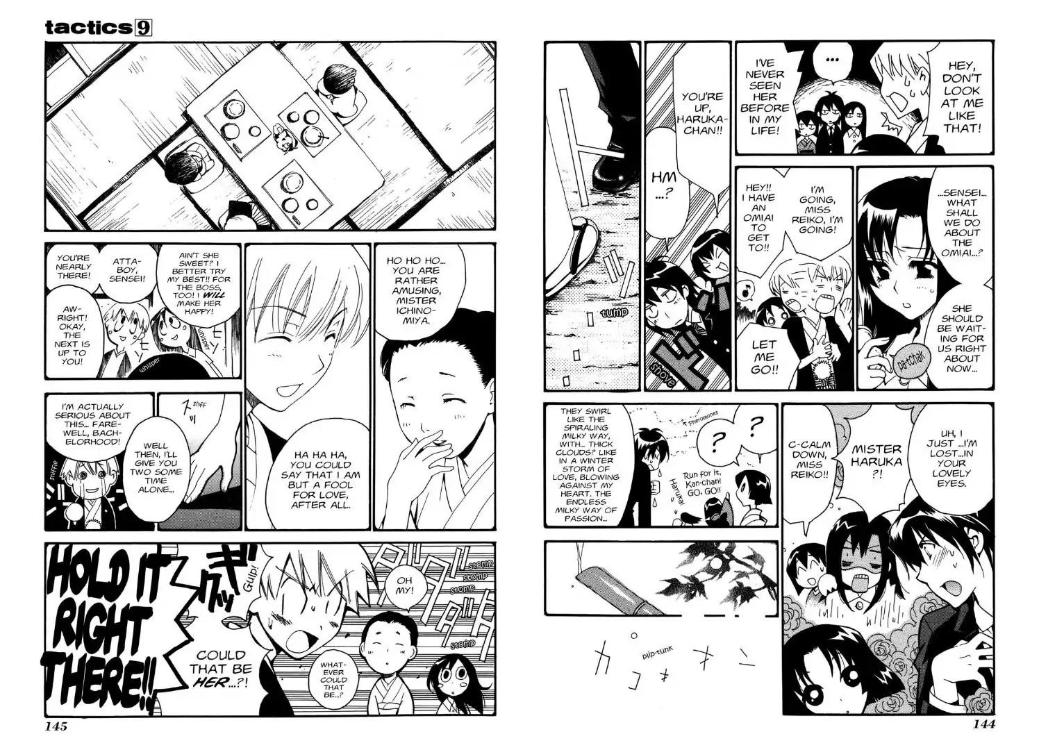Tactics Chapter 21.9 page 4 - Vol.9 Record of One Hundred Goblins - Bedtime Stories (Kawauso)