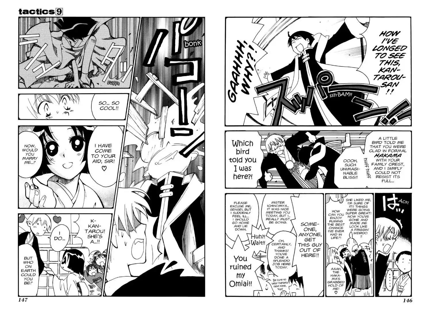 Tactics Chapter 21.9 page 5 - Vol.9 Record of One Hundred Goblins - Bedtime Stories (Kawauso)