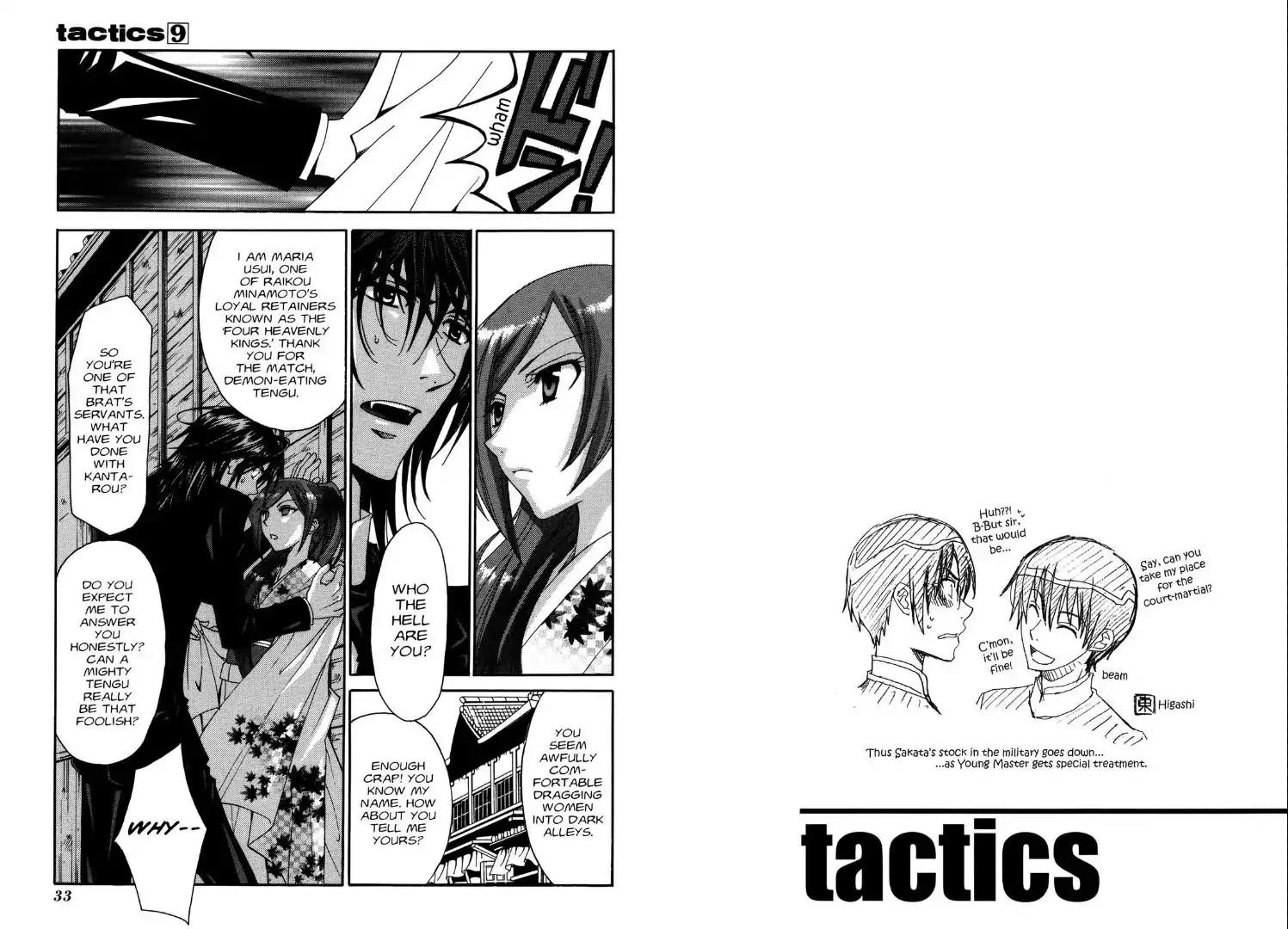 Tactics Chapter 21 page 3 - Chapter 21: Memoirs of a Demon-Eating Tengu: The Fuji Tales (Tou Stage)