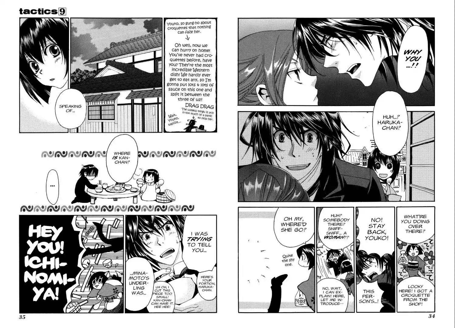 Tactics Chapter 21 page 4 - Chapter 21: Memoirs of a Demon-Eating Tengu: The Fuji Tales (Tou Stage)